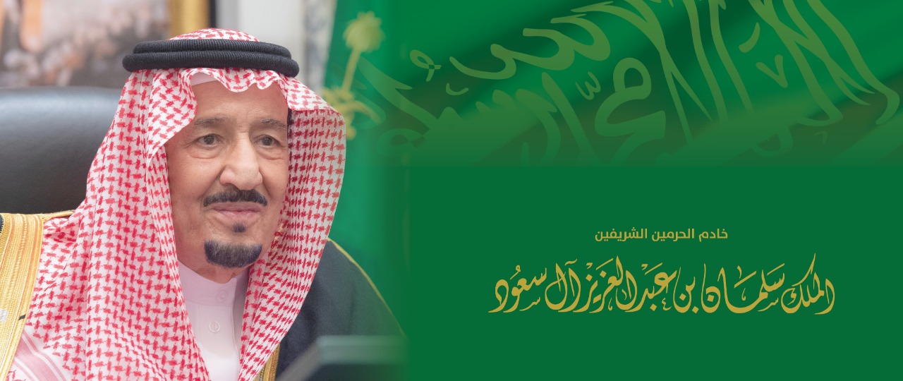 جمعية ترياق - نبذة عنا