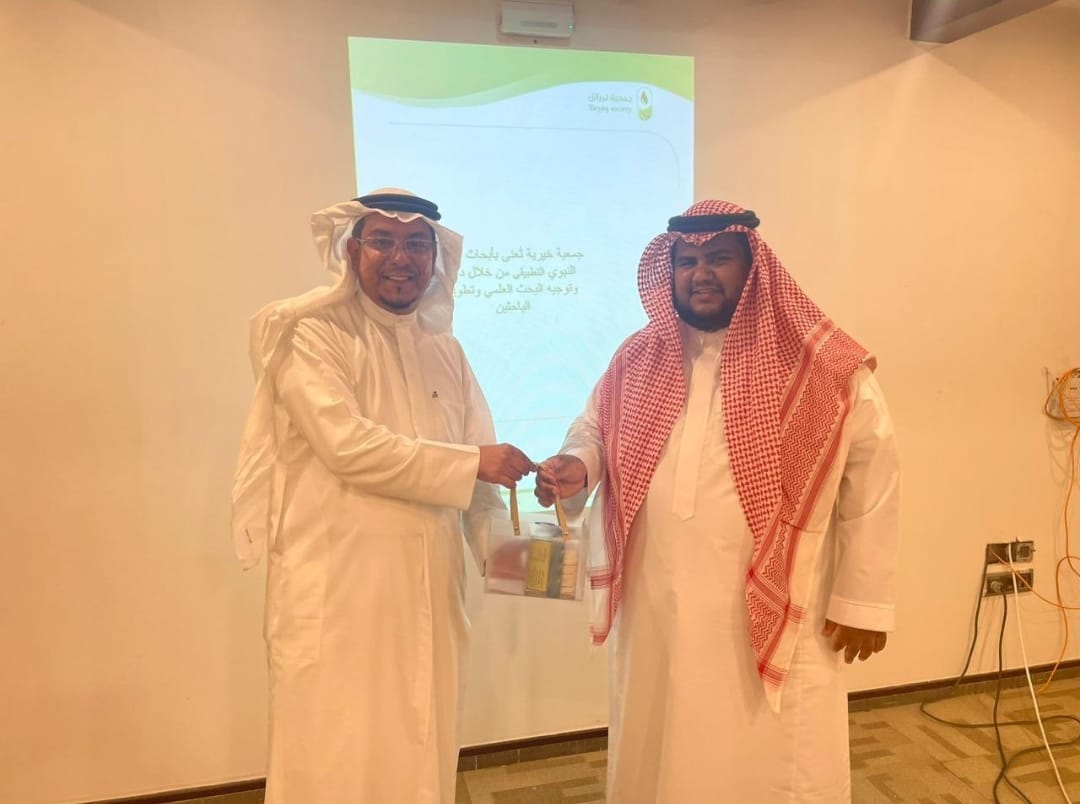 زار الأستاذ عبدالله الجليّل مدير أوقاف الضحيان مؤخراً  جمعية ترياق