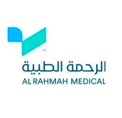 الرحمة الطبية